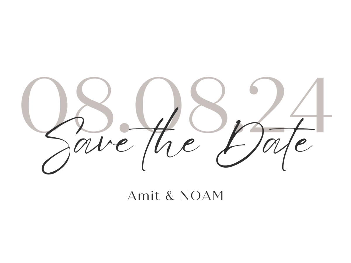 Save the Date - עמית